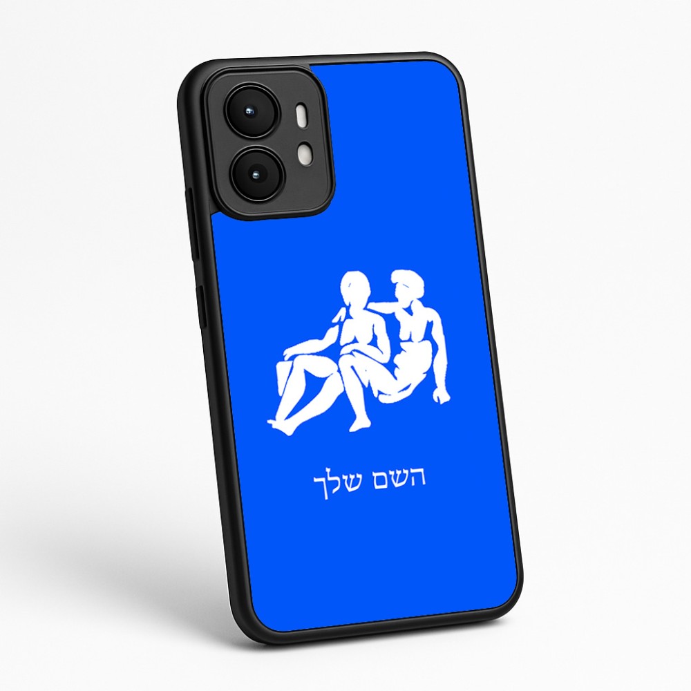 כיסוי בעיצוב אישי עם השם שלך לדגם - Motorola moto X70 Air בעיצוב מזלות - תאומים