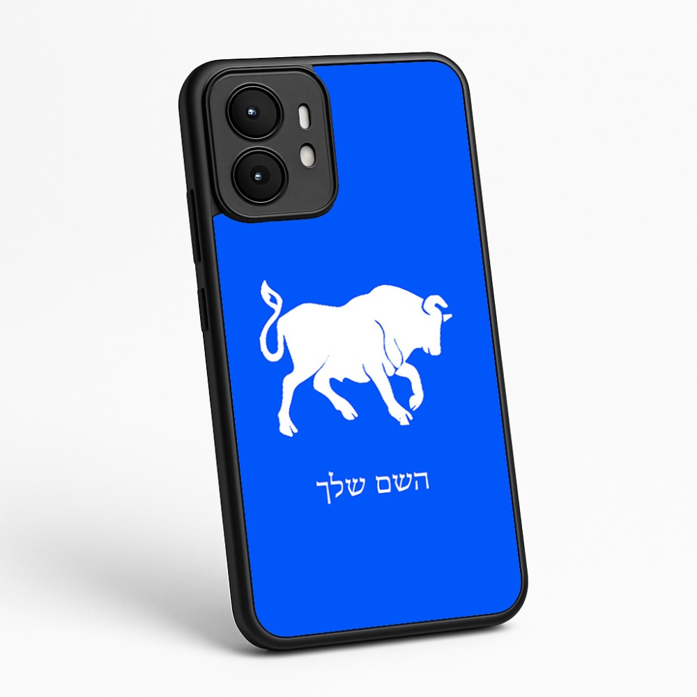 כיסוי בעיצוב אישי עם השם שלך לדגם - Motorola moto X70 Air בעיצוב מזלות - שור
