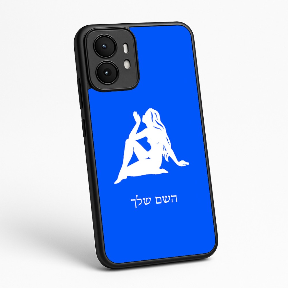 כיסוי בעיצוב אישי עם השם שלך לדגם - Motorola moto X70 Air בעיצוב מזלות - בתולה