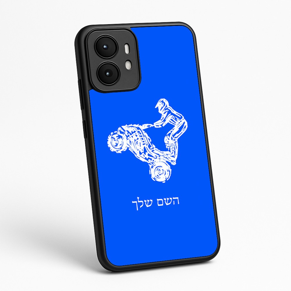 כיסוי בעיצוב אישי עם השם שלך לדגם - Motorola moto X70 Air בעיצוב רוכב טרקטורונים