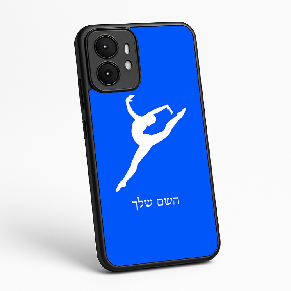 כיסוי בעיצוב אישי עם השם שלך לדגם - Motorola moto X70 Air בעיצוב בלט