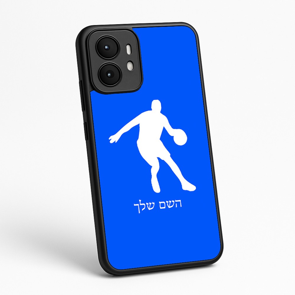 כיסוי בעיצוב אישי עם השם שלך לדגם - Motorola moto X70 Air בעיצוב שחקן כדורסל