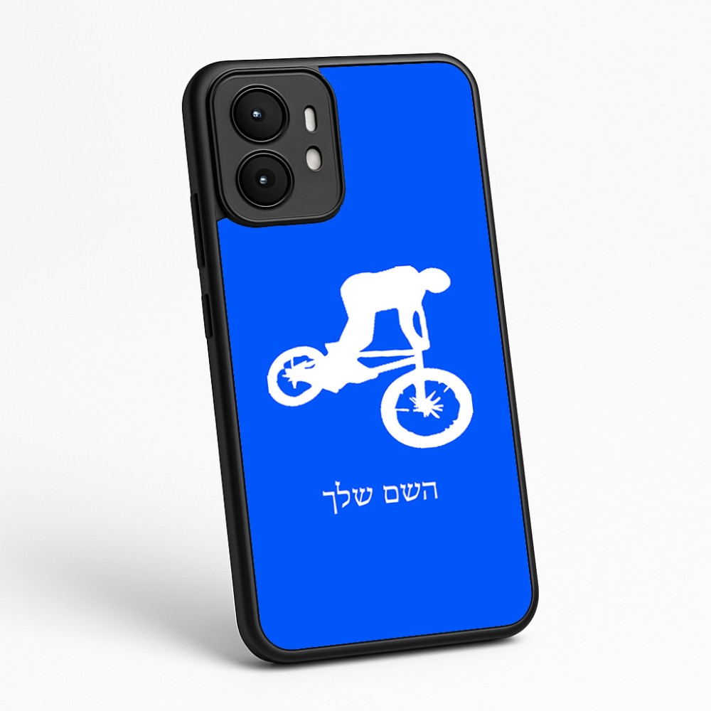 כיסוי בעיצוב אישי עם השם שלך לדגם - Motorola moto X70 Air בעיצוב רוכב אופניים