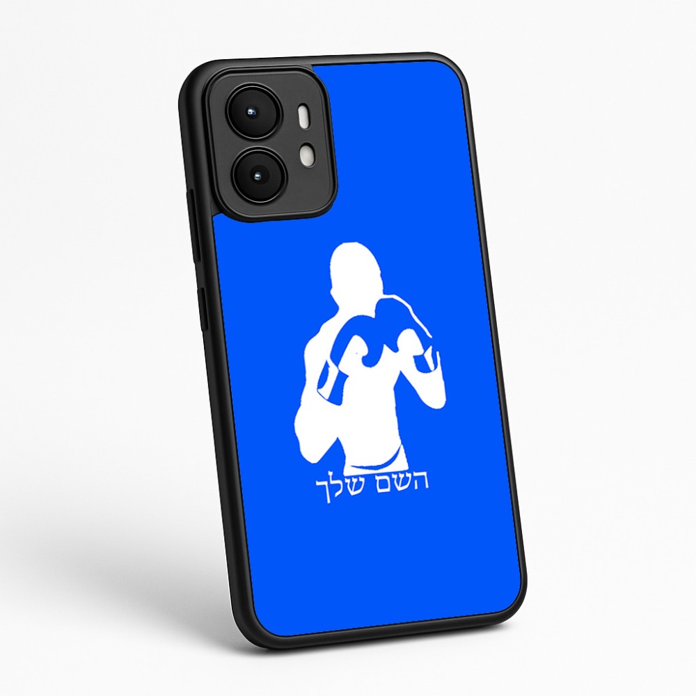 כיסוי בעיצוב אישי עם השם שלך לדגם - Motorola moto X70 Air בעיצוב אגרוף