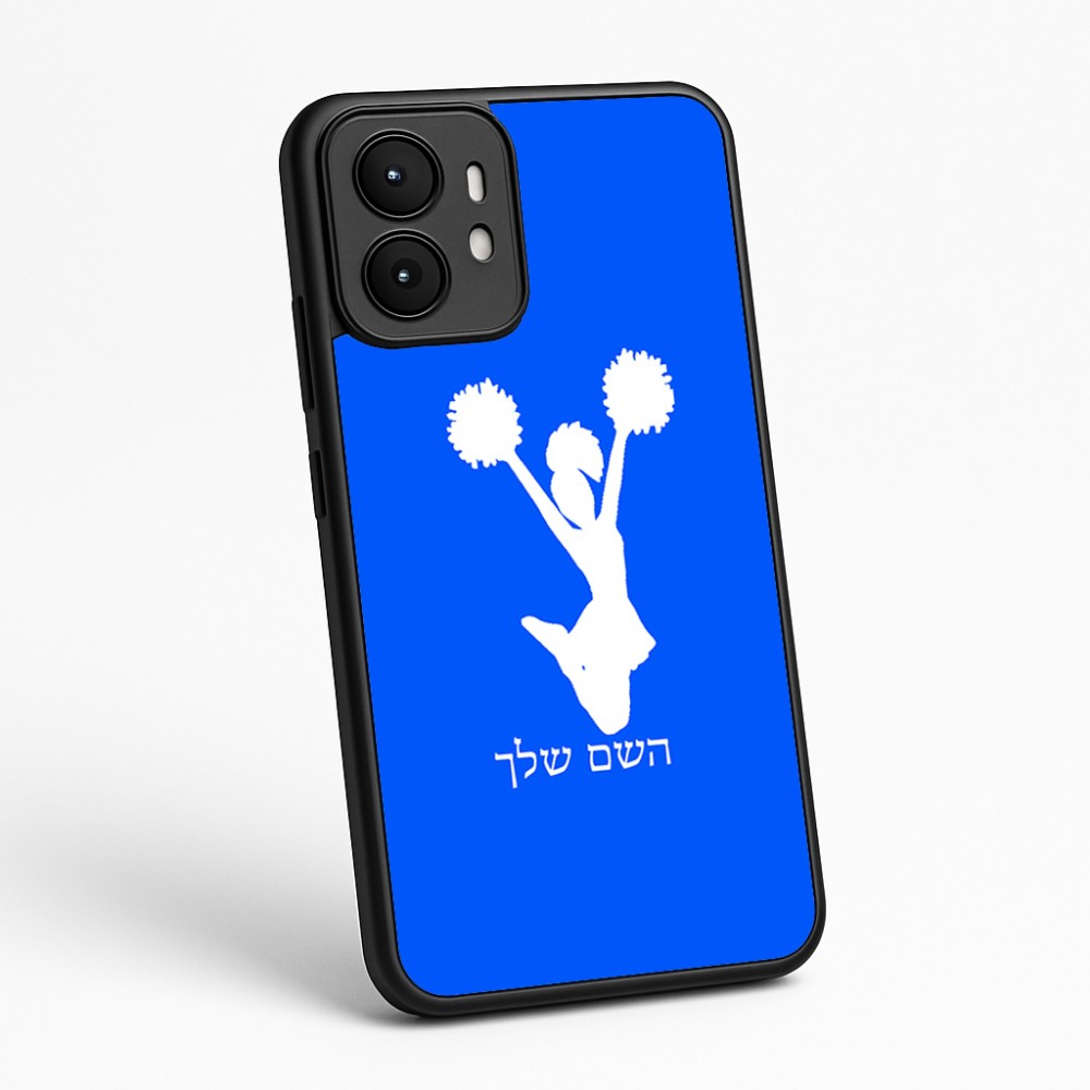 כיסוי בעיצוב אישי עם השם שלך לדגם - Motorola moto X70 Air בעיצוב מעודדת