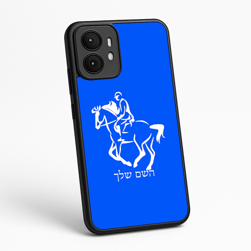 כיסוי בעיצוב אישי עם השם שלך לדגם - Motorola moto X70 Air בעיצוב רוכב סוסים 2