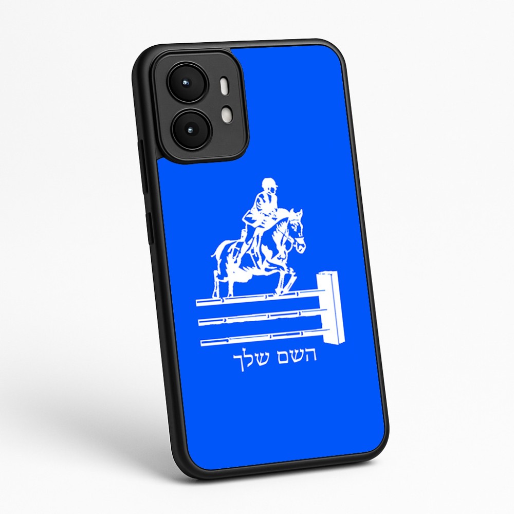 כיסוי בעיצוב אישי עם השם שלך לדגם - Motorola moto X70 Air בעיצוב רוכב סוסים