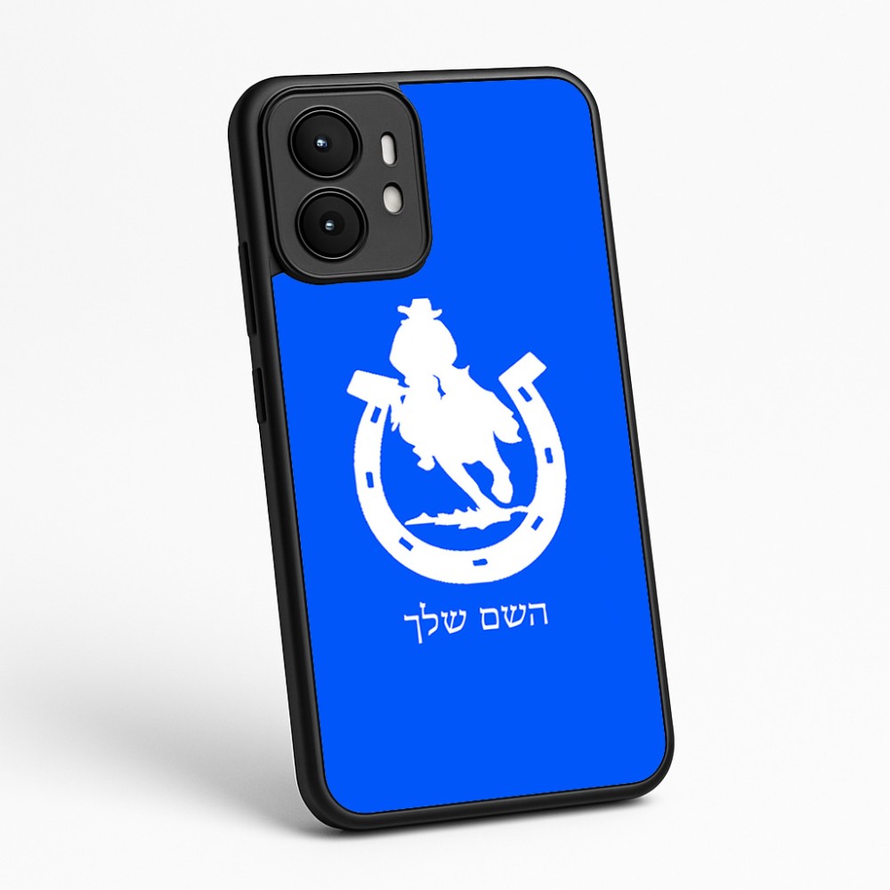 כיסוי בעיצוב אישי עם השם שלך לדגם - Motorola moto X70 Air בעיצוב פרסה וסוס