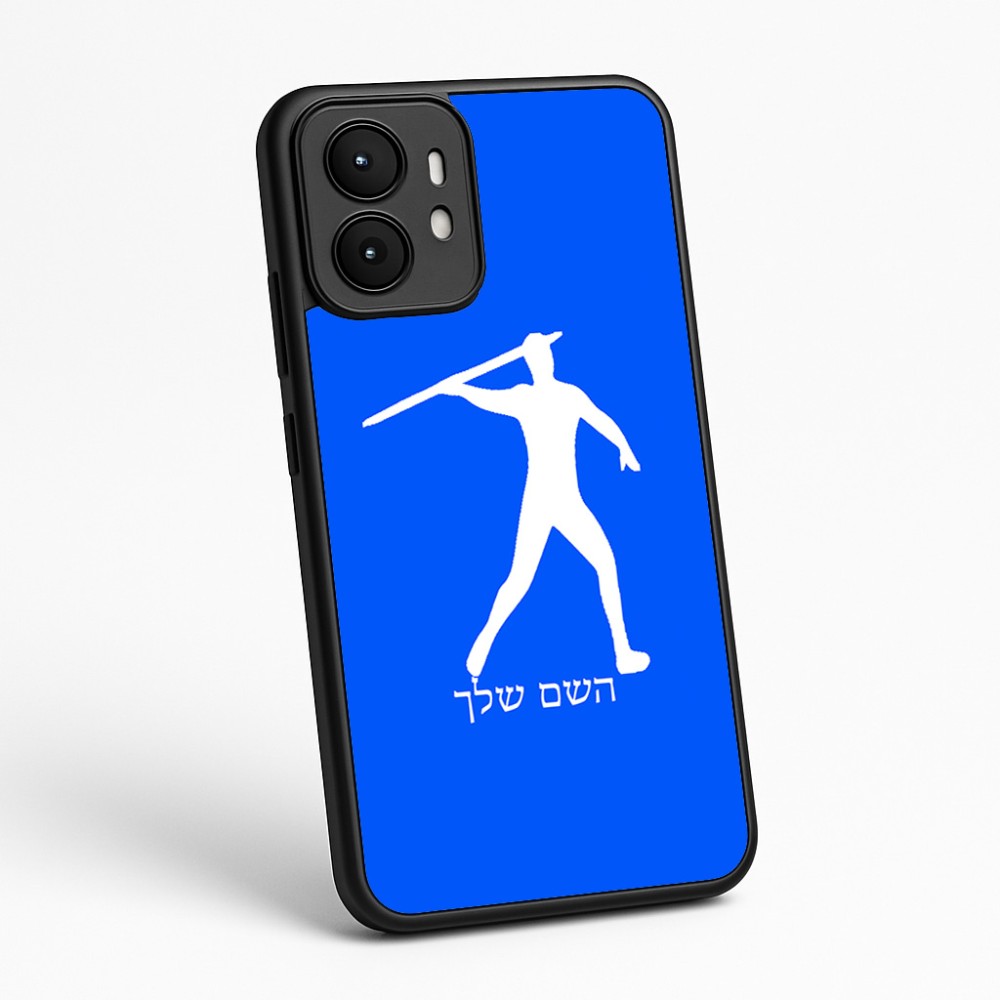 כיסוי בעיצוב אישי עם השם שלך לדגם - Motorola moto X70 Air בעיצוב זורק כידון