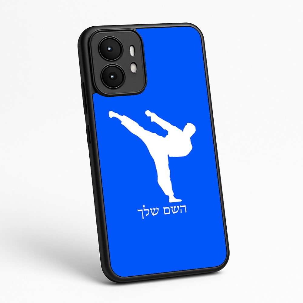 כיסוי בעיצוב אישי עם השם שלך לדגם - Motorola moto X70 Air בעיצוב קרטה