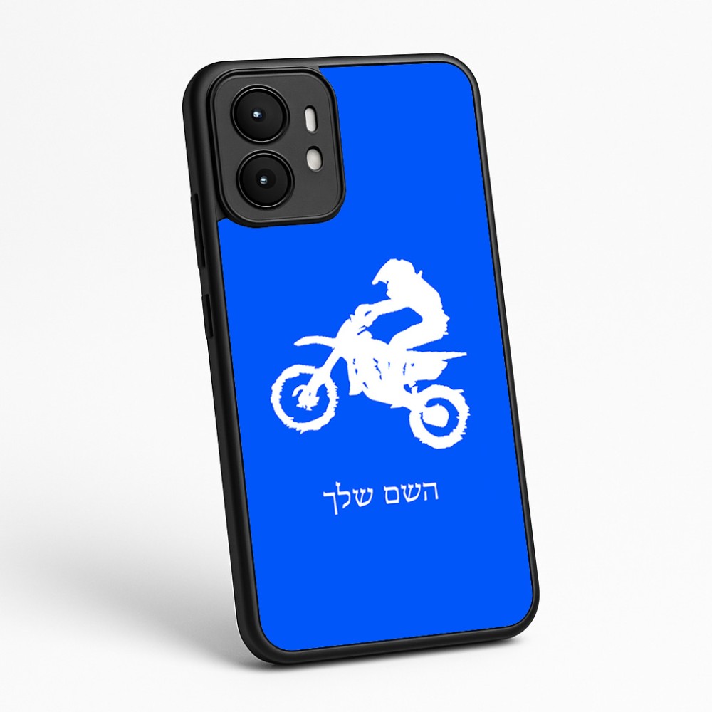 כיסוי בעיצוב אישי עם השם שלך לדגם - Motorola moto X70 Air בעיצוב מוטוקרוס