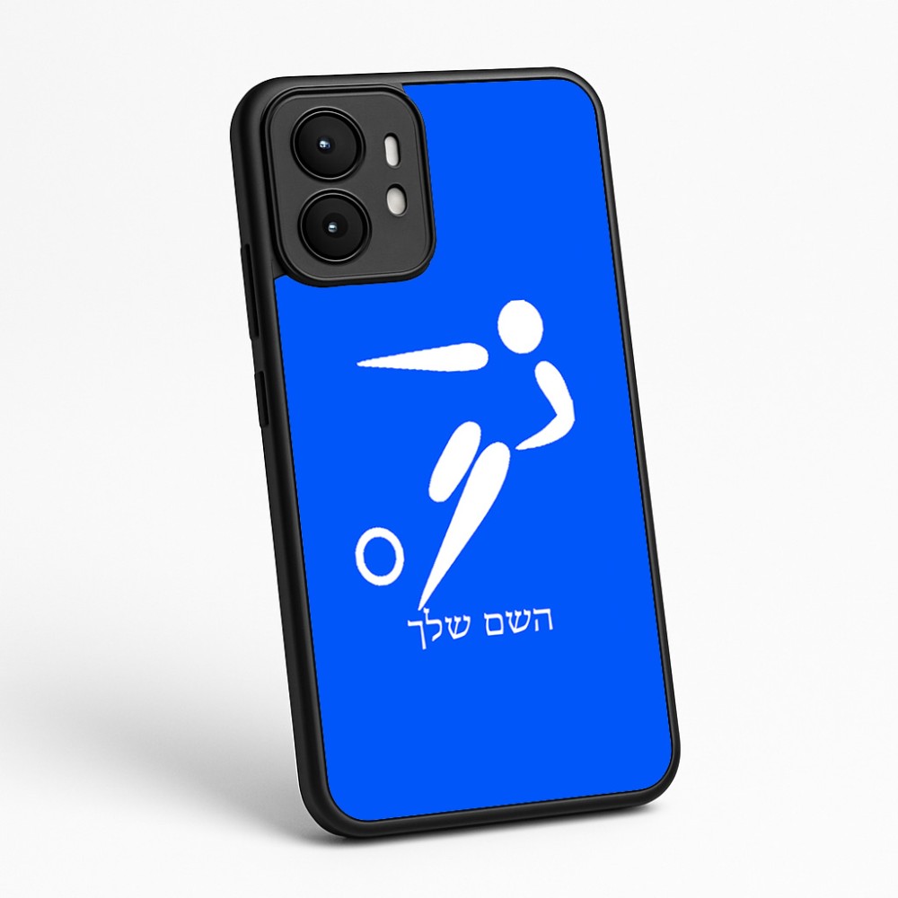 כיסוי בעיצוב אישי עם השם שלך לדגם - Motorola moto X70 Air בעיצוב כדורגל אולימפי