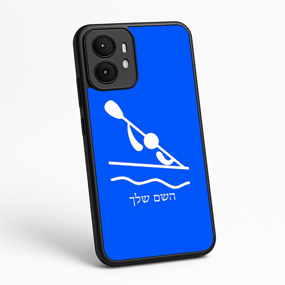 כיסוי בעיצוב אישי עם השם שלך לדגם - Motorola moto X70 Air בעיצוב קיאק אולימפי