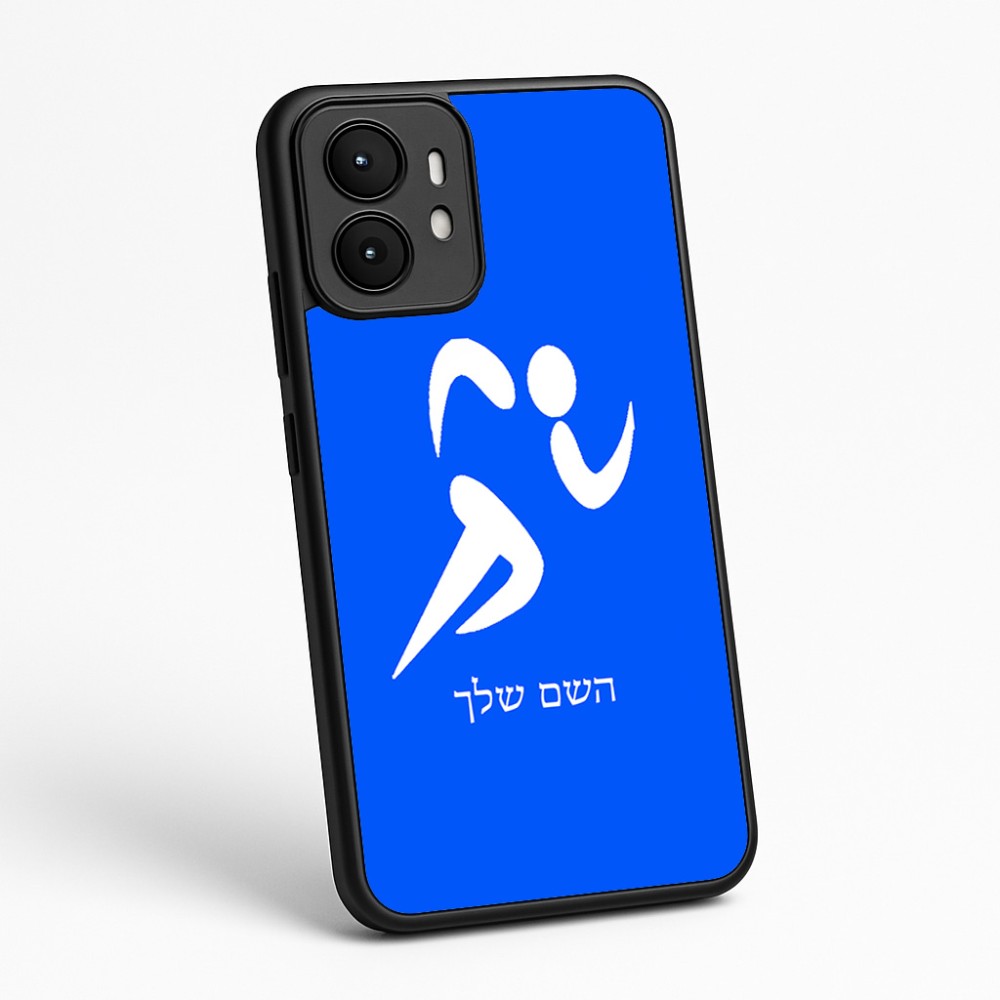 כיסוי בעיצוב אישי עם השם שלך לדגם - Motorola moto X70 Air בעיצוב רצים אולימפיים