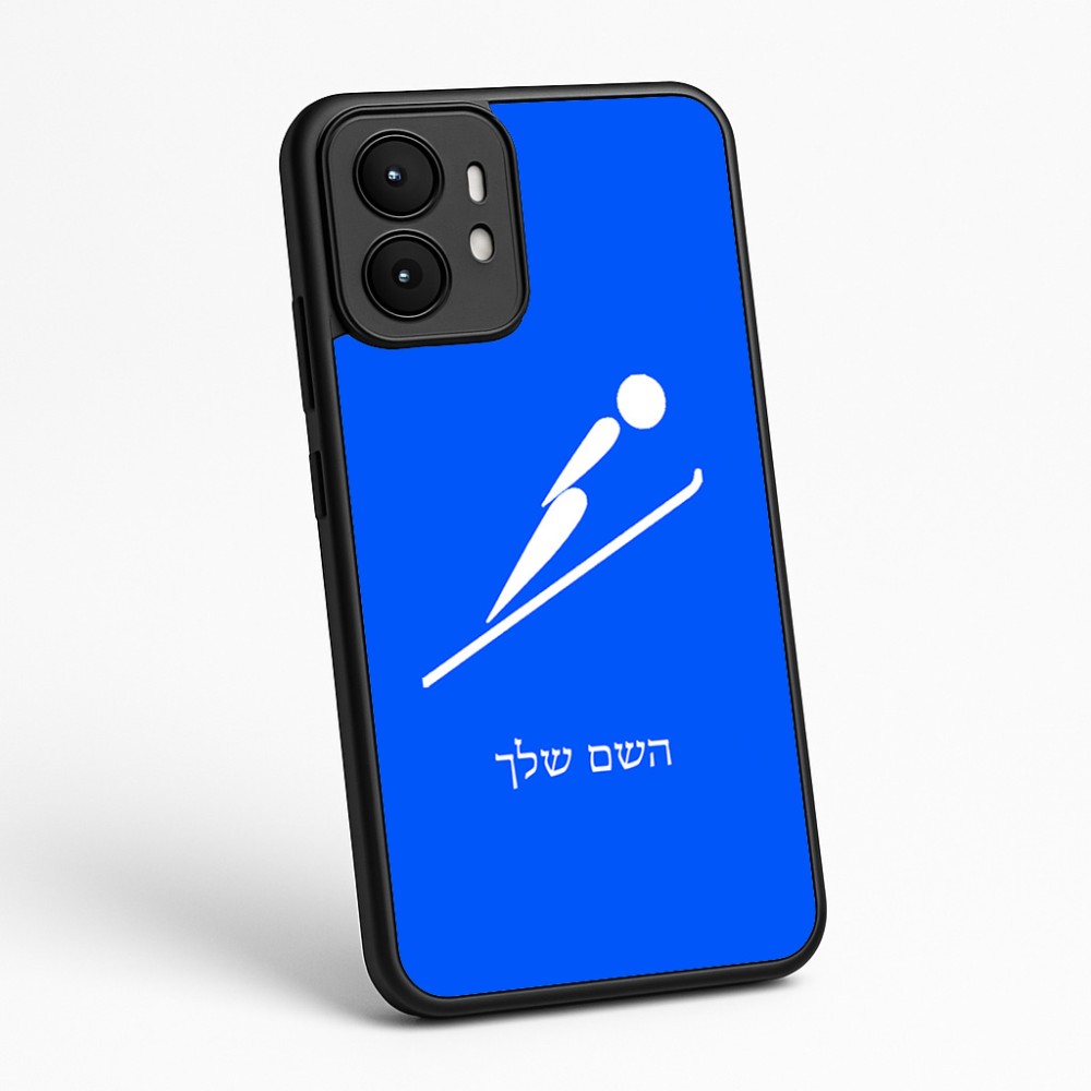 כיסוי בעיצוב אישי עם השם שלך לדגם - Motorola moto X70 Air בעיצוב קפיצת סקי אולימפית