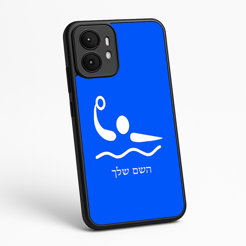 כיסוי בעיצוב אישי עם השם שלך לדגם - Motorola moto X70 Air בעיצוב כדור מים אולימפי