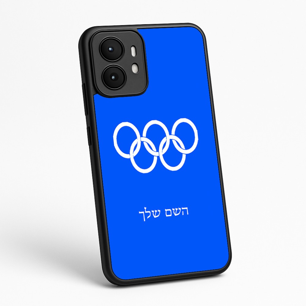 כיסוי בעיצוב אישי עם השם שלך לדגם - Motorola moto X70 Air בעיצוב אולימפי
