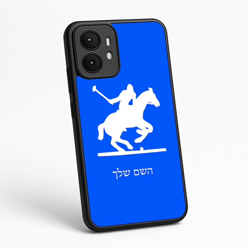 כיסוי בעיצוב אישי עם השם שלך לדגם - Motorola moto X70 Air בעיצוב שחקן פולו - סוס