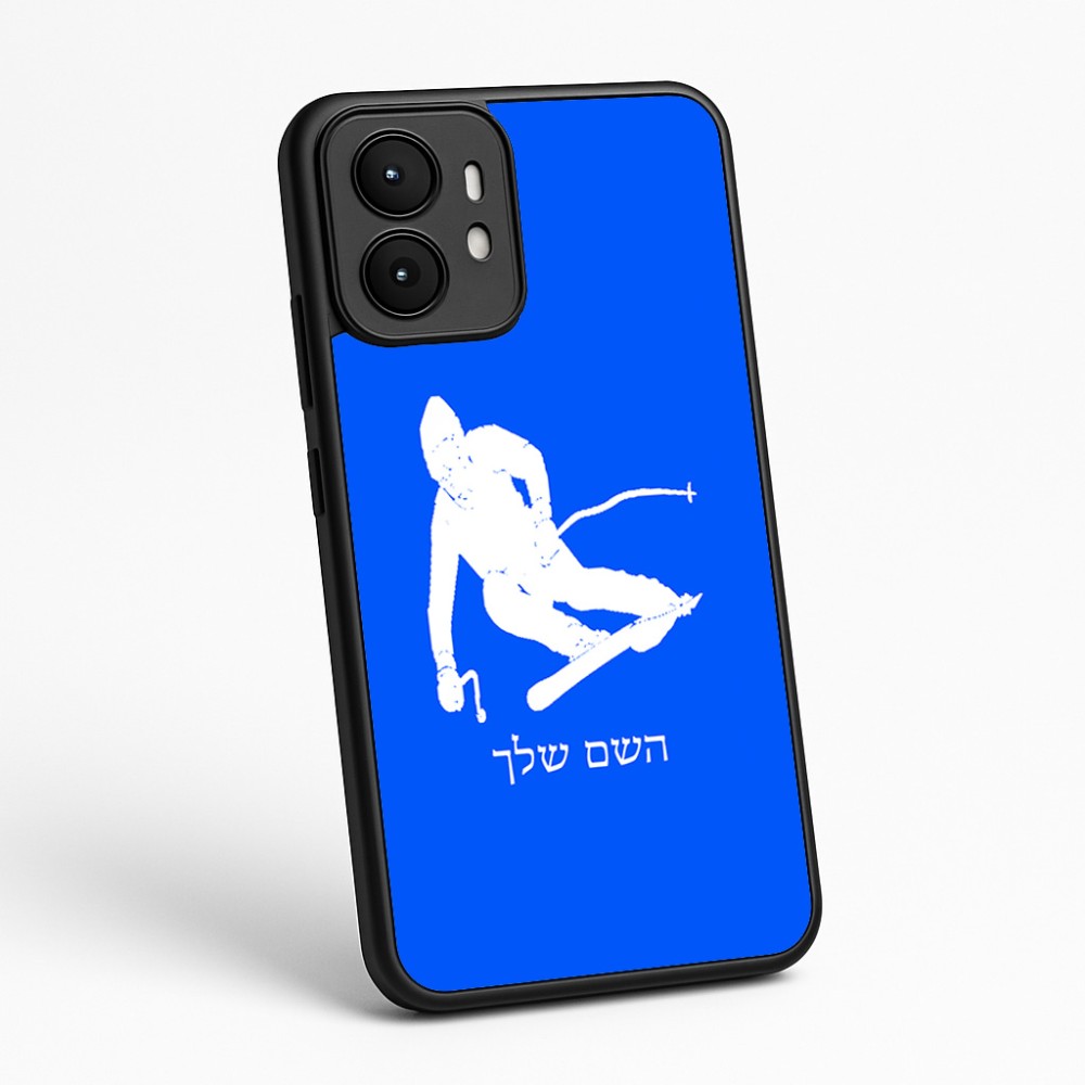 כיסוי בעיצוב אישי עם השם שלך לדגם - Motorola moto X70 Air בעיצוב סקי