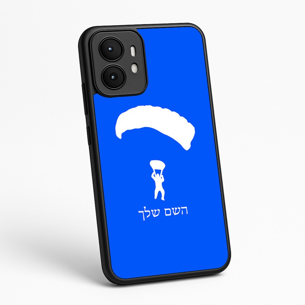 כיסוי בעיצוב אישי עם השם שלך לדגם - Motorola moto X70 Air בעיצוב צניחה חופשית