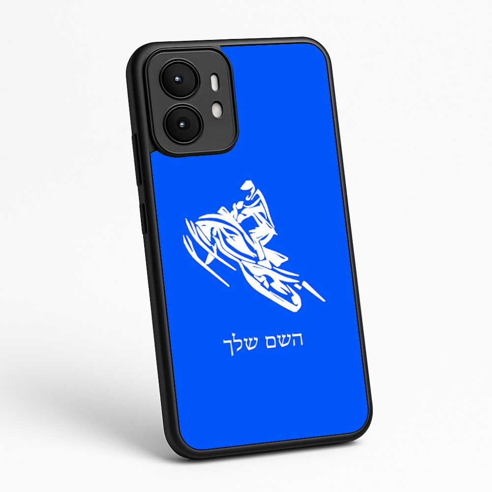 כיסוי בעיצוב אישי עם השם שלך לדגם - Motorola moto X70 Air בעיצוב אופנוע שלג