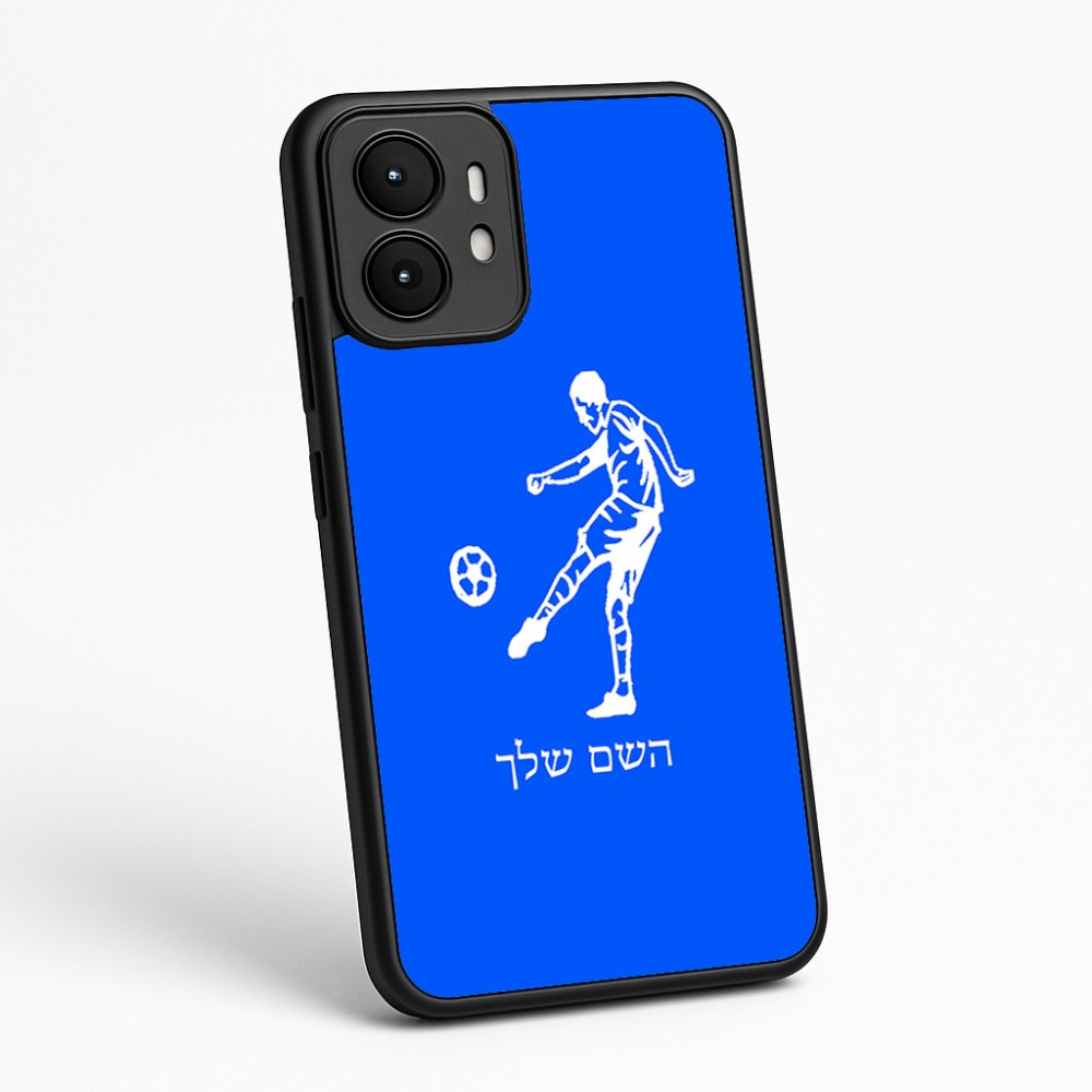 כיסוי בעיצוב אישי עם השם שלך לדגם - Motorola moto X70 Air בעיצוב שחקן כדורגל