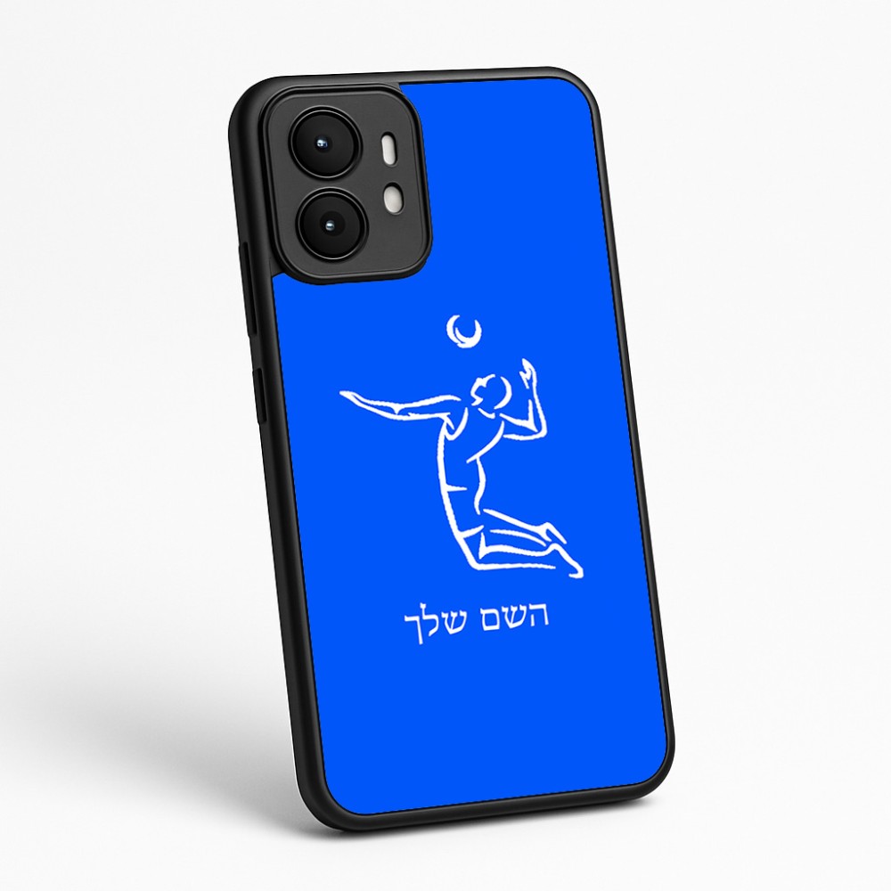 כיסוי בעיצוב אישי עם השם שלך לדגם - Motorola moto X70 Air בעיצוב שחקן כדורעף