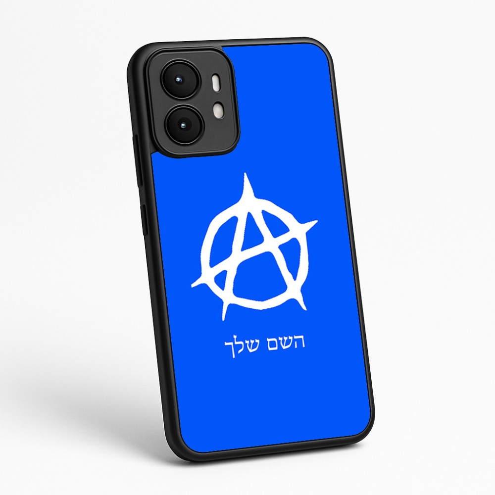 כיסוי בעיצוב אישי עם השם שלך לדגם - Motorola moto X70 Air בעיצוב אנרכיה