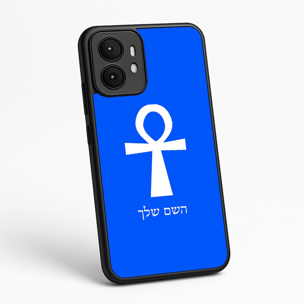 כיסוי בעיצוב אישי עם השם שלך לדגם - Motorola moto X70 Air בעיצוב אנק - מפתח החיים המצרי