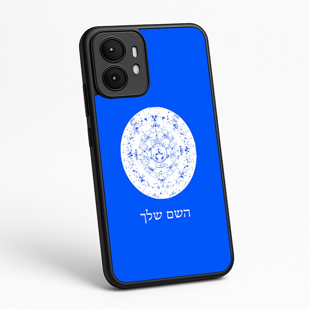 כיסוי בעיצוב אישי עם השם שלך לדגם - Motorola moto X70 Air בעיצוב לוח שנה אצטקי של המאיה