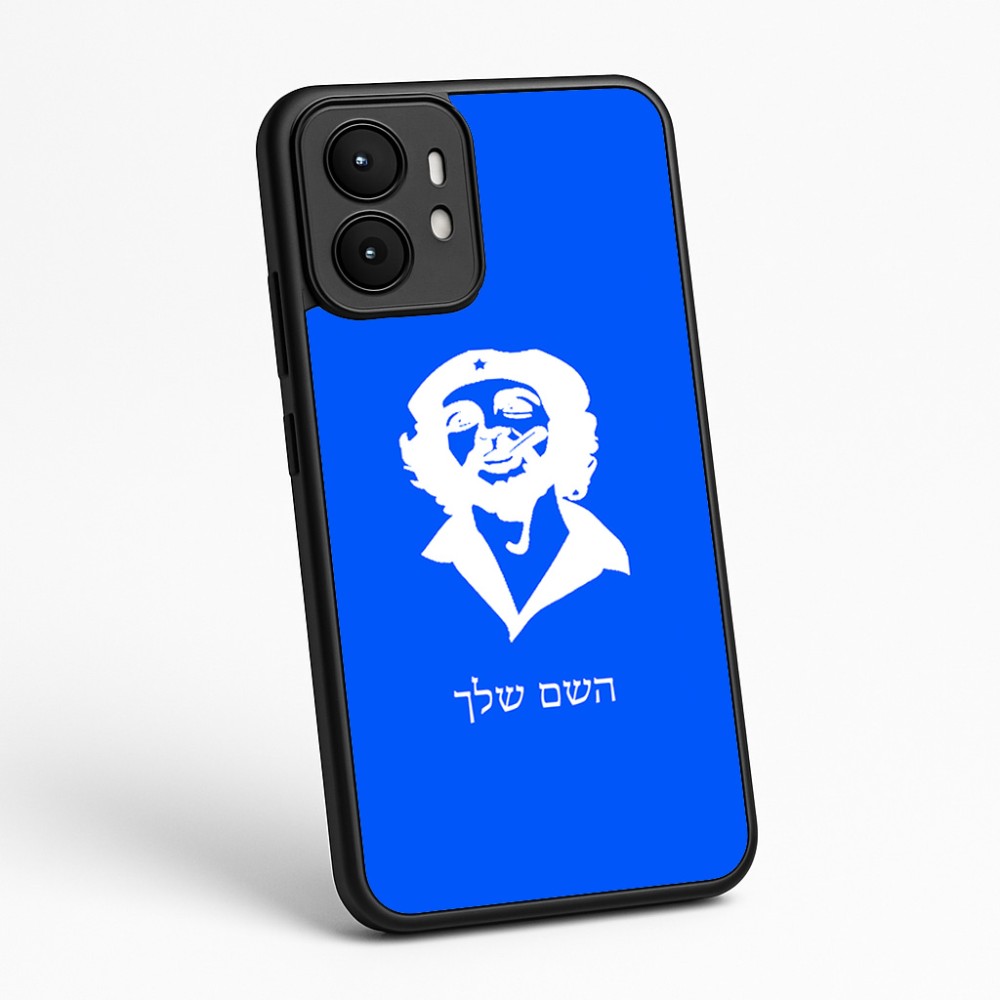 כיסוי בעיצוב אישי עם השם שלך לדגם - Motorola moto X70 Air בעיצוב צ'ה גווארה