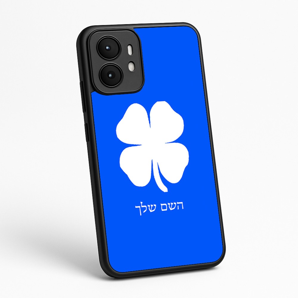 כיסוי בעיצוב אישי עם השם שלך לדגם - Motorola moto X70 Air בעיצוב קלבר