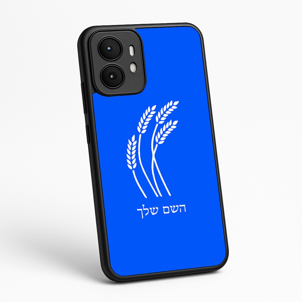 כיסוי בעיצוב אישי עם השם שלך לדגם - Motorola moto X70 Air בעיצוב חיטה גלית זהב