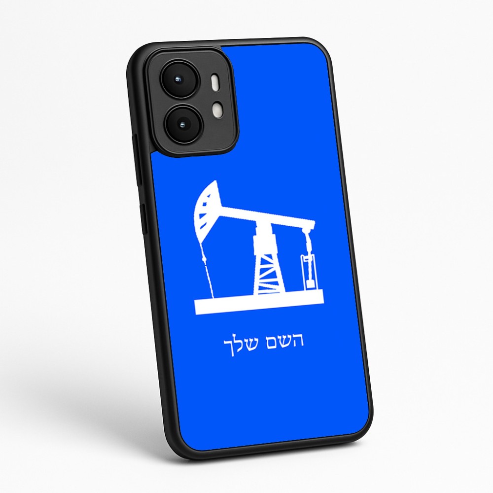 כיסוי בעיצוב אישי עם השם שלך לדגם - Motorola moto X70 Air בעיצוב באר נפט