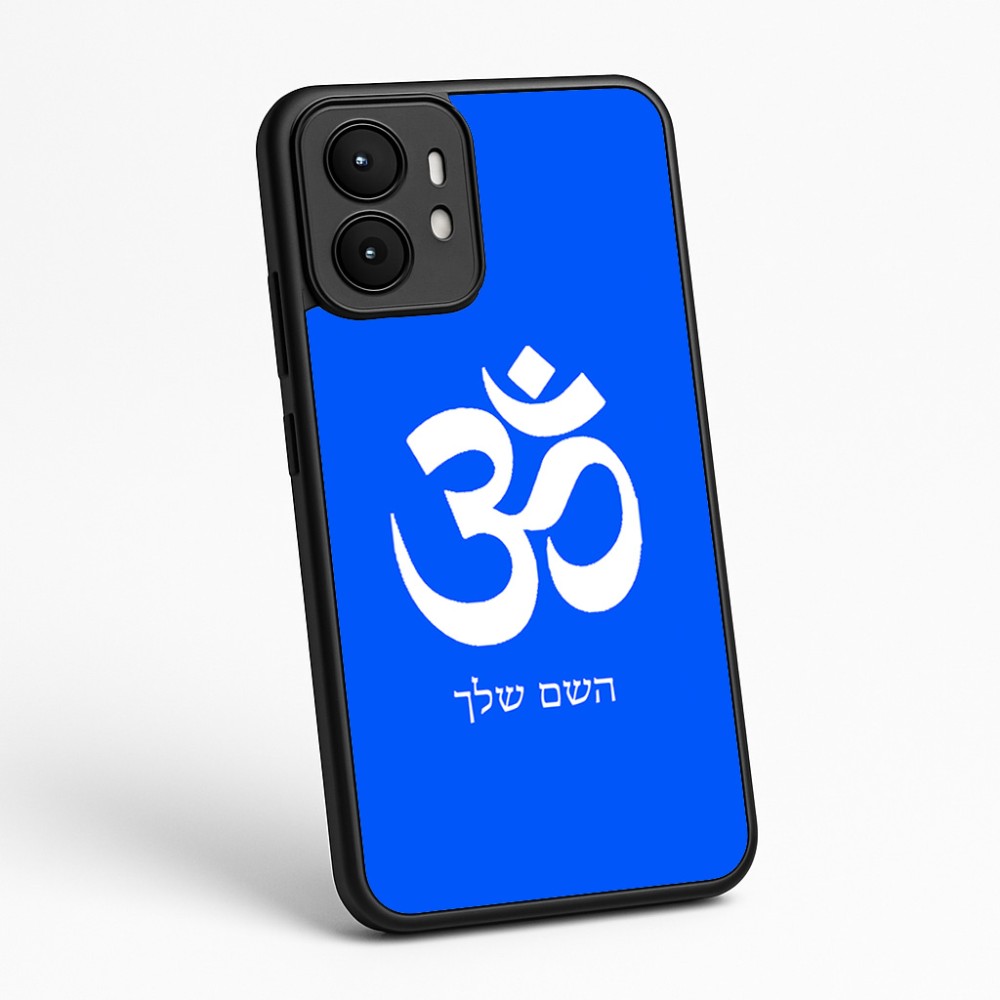 כיסוי בעיצוב אישי עם השם שלך לדגם - Motorola moto X70 Air בעיצוב סמל אום