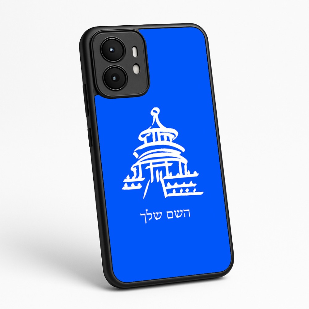 כיסוי בעיצוב אישי עם השם שלך לדגם - Motorola moto X70 Air בעיצוב פגודה - יפן