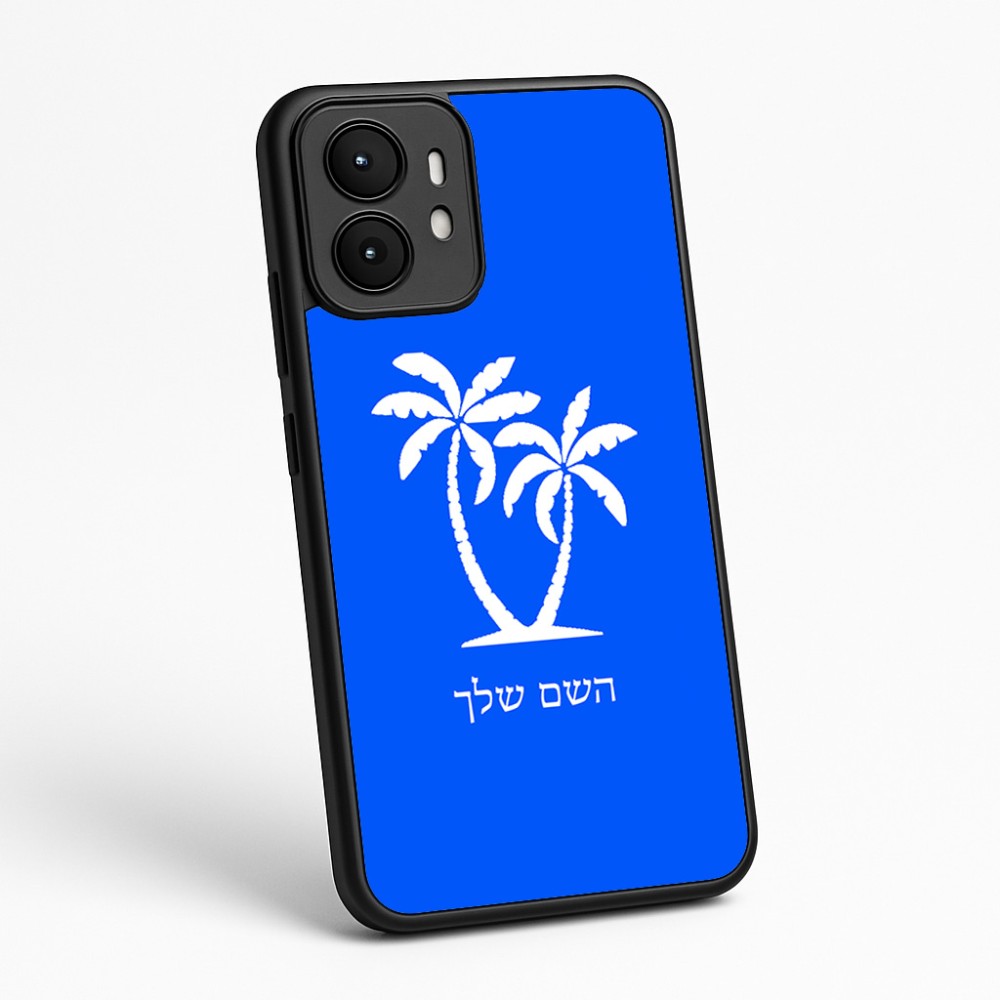 כיסוי בעיצוב אישי עם השם שלך לדגם - Motorola moto X70 Air בעיצוב כפות ידיים