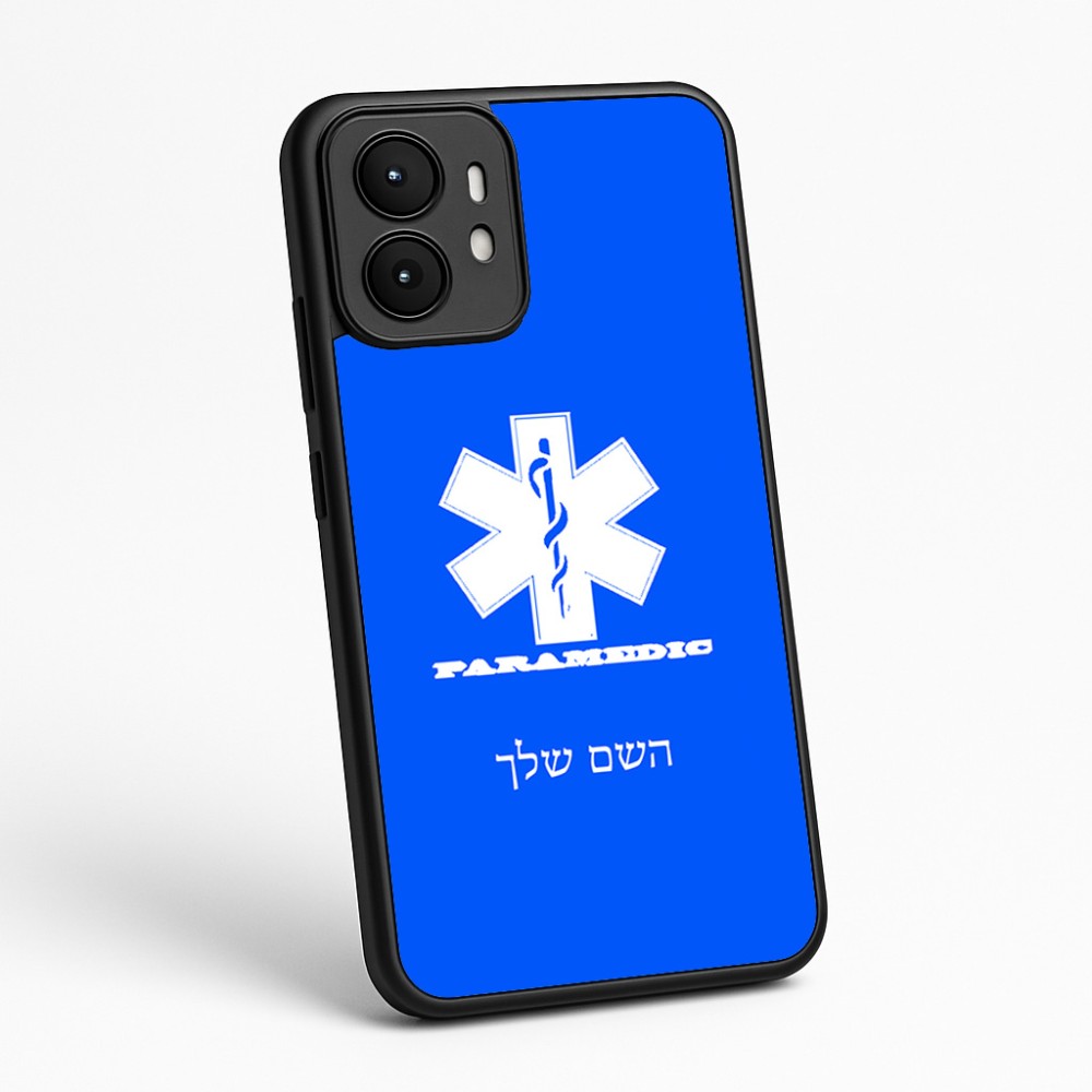 כיסוי בעיצוב אישי עם השם שלך לדגם - Motorola moto X70 Air בעיצוב חובש