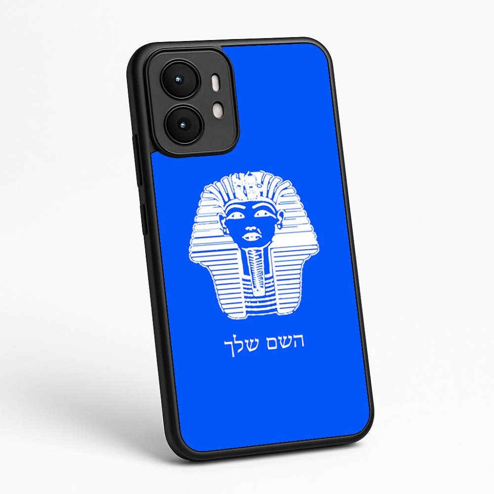 כיסוי בעיצוב אישי עם השם שלך לדגם - Motorola moto X70 Air בעיצוב פרעה - תות ענח' אמון מצרי