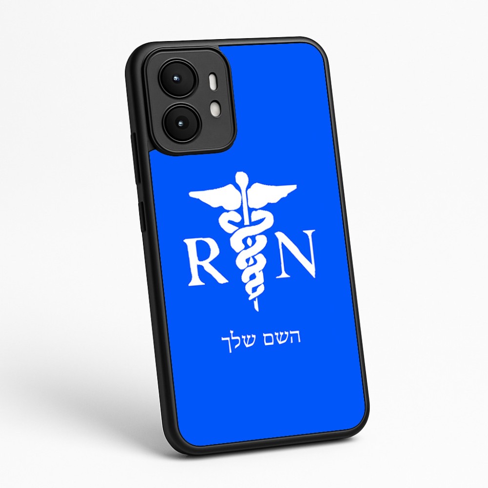 כיסוי בעיצוב אישי עם השם שלך לדגם - Motorola moto X70 Air בעיצוב אחות מוסמכת