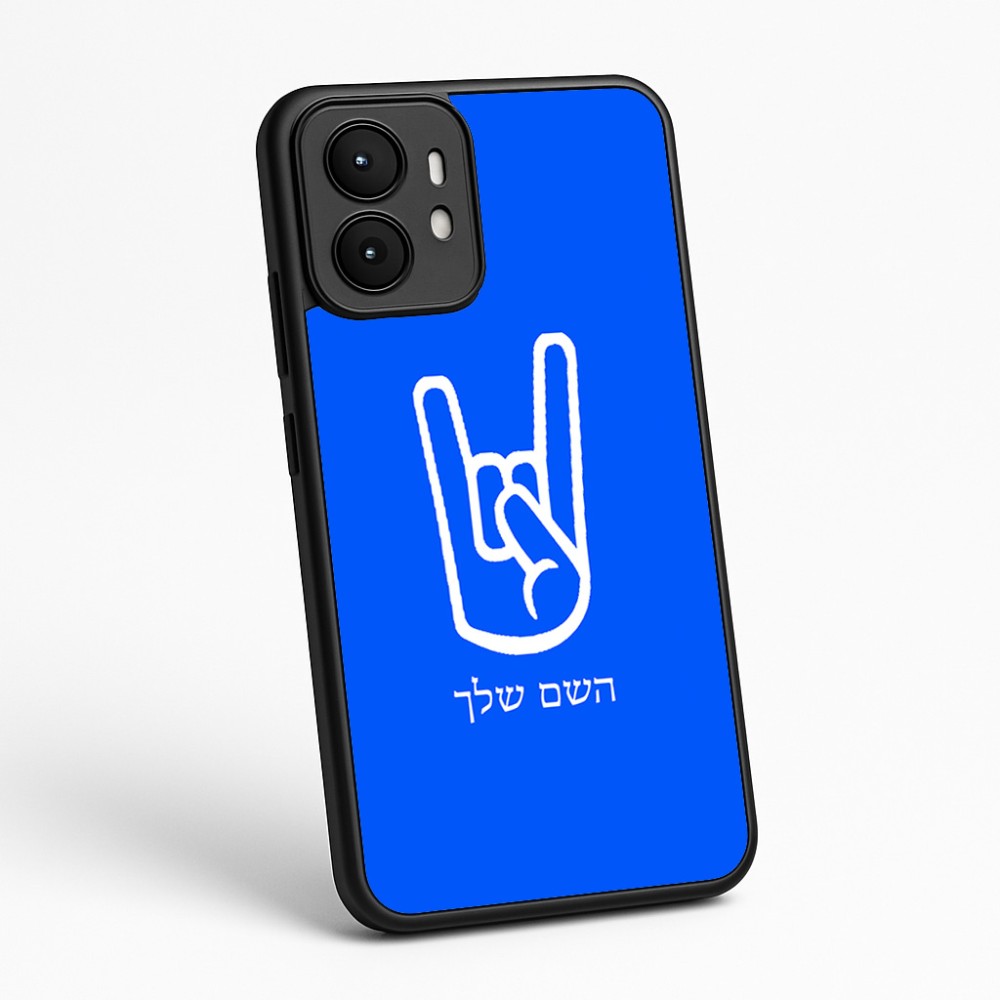 כיסוי בעיצוב אישי עם השם שלך לדגם - Motorola moto X70 Air בעיצוב יד סלע