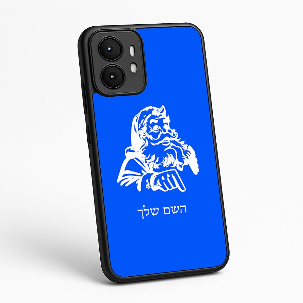 כיסוי בעיצוב אישי עם השם שלך לדגם - Motorola moto X70 Air בעיצוב סנטה קלאוס