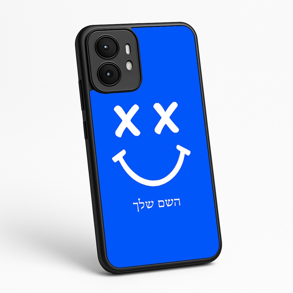 כיסוי בעיצוב אישי עם השם שלך לדגם - Motorola moto X70 Air בעיצוב סמיילי
