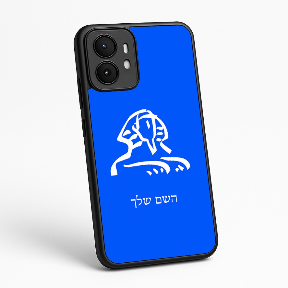 כיסוי בעיצוב אישי עם השם שלך לדגם - Motorola moto X70 Air בעיצוב ספינקס מצרים