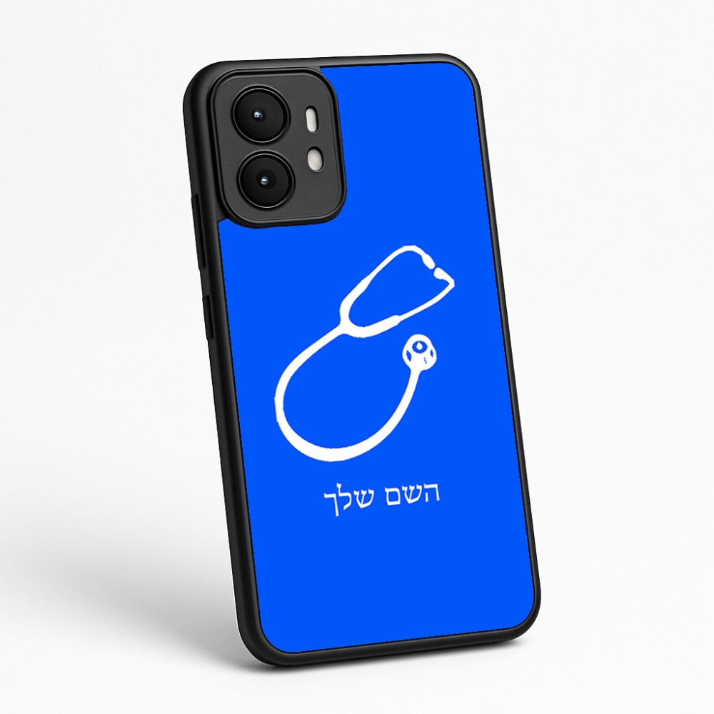 כיסוי בעיצוב אישי עם השם שלך לדגם - Motorola moto X70 Air בעיצוב סטטוסקופ רופא