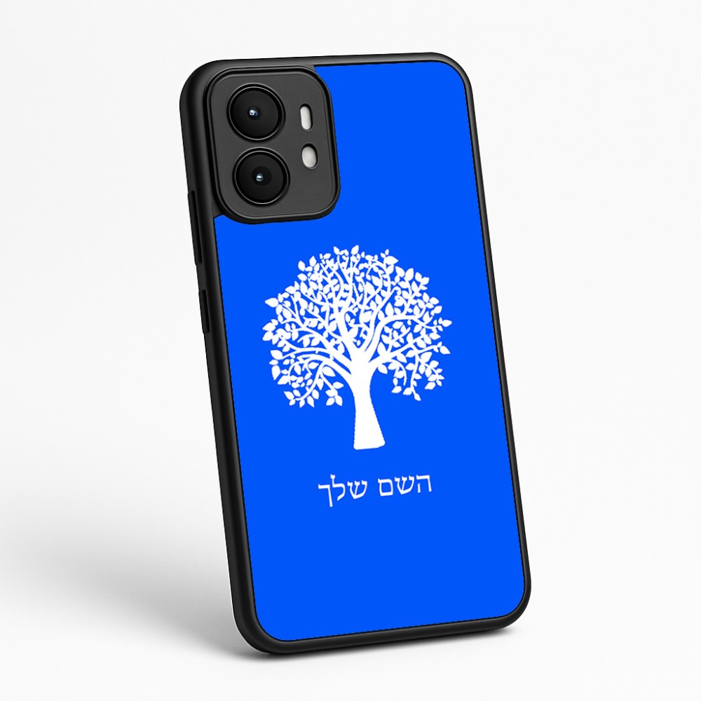 כיסוי בעיצוב אישי עם השם שלך לדגם - Motorola moto X70 Air בעיצוב עץ