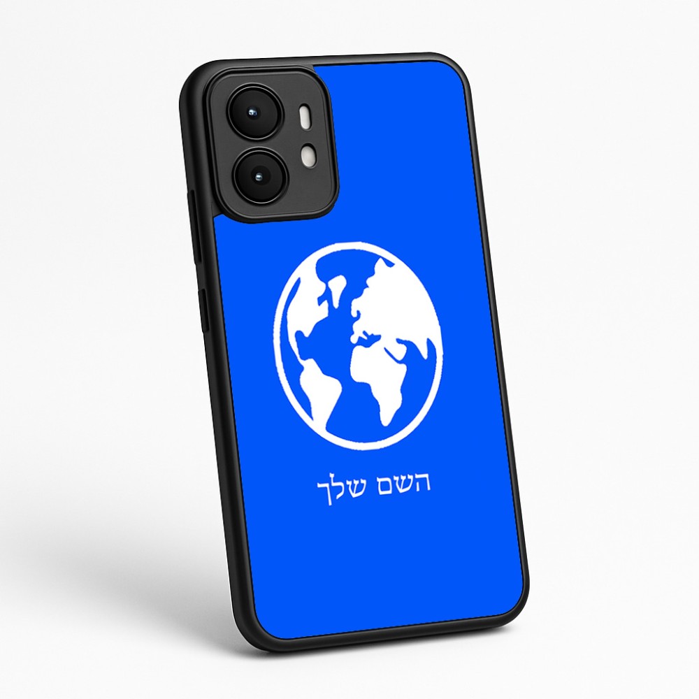 כיסוי בעיצוב אישי עם השם שלך לדגם - Motorola moto X70 Air בעיצוב עולם