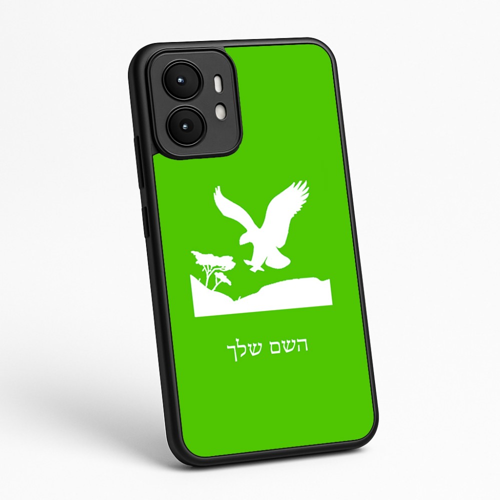 כיסוי בעיצוב אישי עם השם שלך לדגם - Motorola moto X70 Air בעיצוב נשר אמריקאי