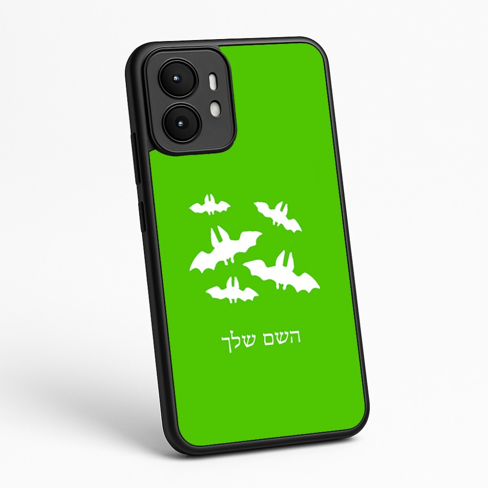 כיסוי בעיצוב אישי עם השם שלך לדגם - Motorola moto X70 Air בעיצוב עטלפים