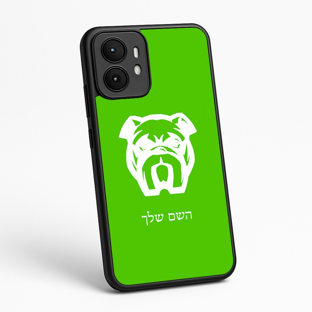 כיסוי בעיצוב אישי עם השם שלך לדגם - Motorola moto X70 Air בעיצוב פרצוף בולדוג
